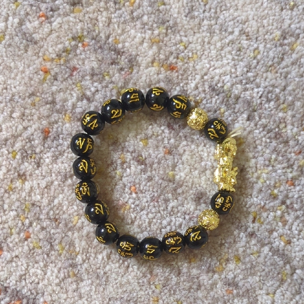 Black and Gold Beaded Bracelet